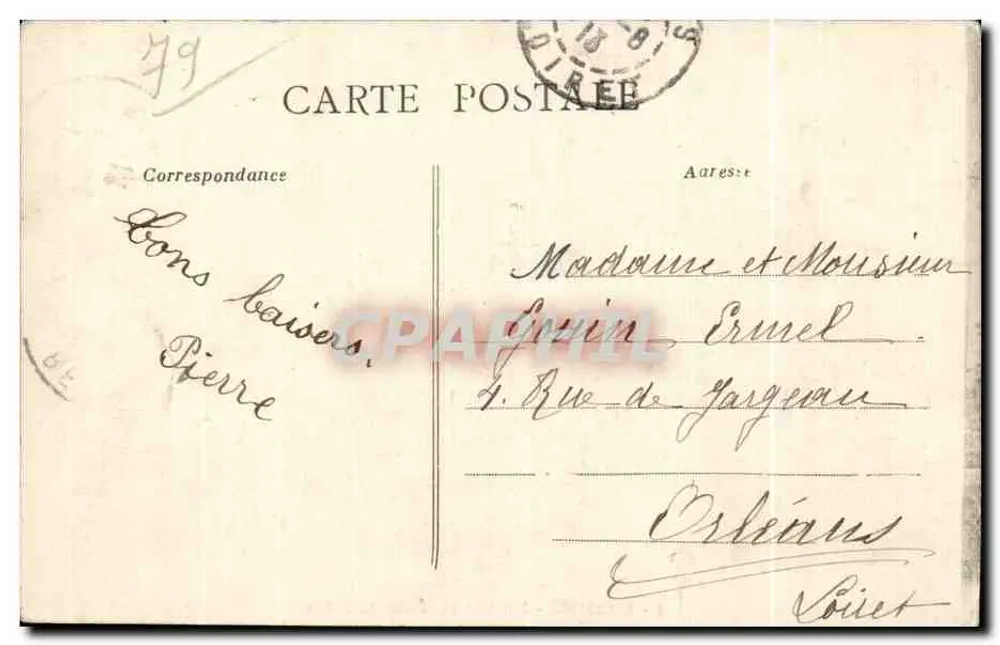 Bressuire - Innenansicht der Kirche Notre-Dame — Arnaud-Nozais, Nantes - Rückseite