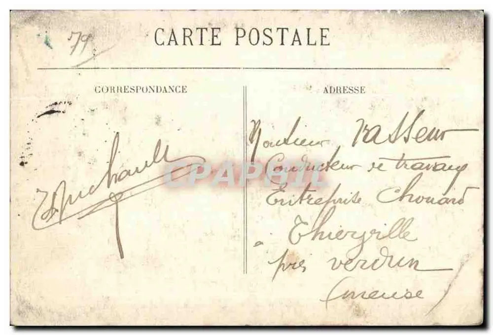 Niort — Ansicht des Jardins de la Brèche — Edition der Nouvelles Galeries - Rückseite