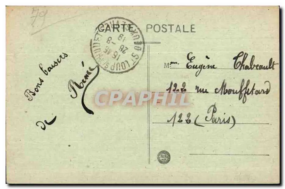 St-Loup-sur-Thouet — Burgfried der Burg — Unbekannter Verlag, Nr. 113 - Rückseite