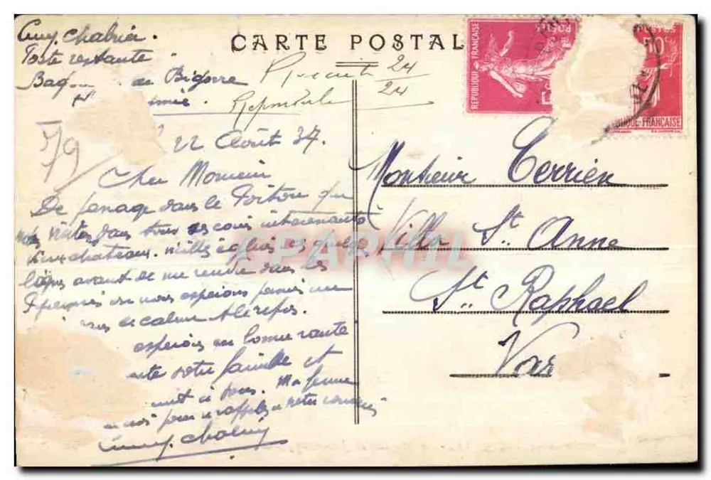 Castello di Javarzay — lato Nord — Epoca del Rinascimento — Chef-Boutonne (Deux-Sèvres) - Verso