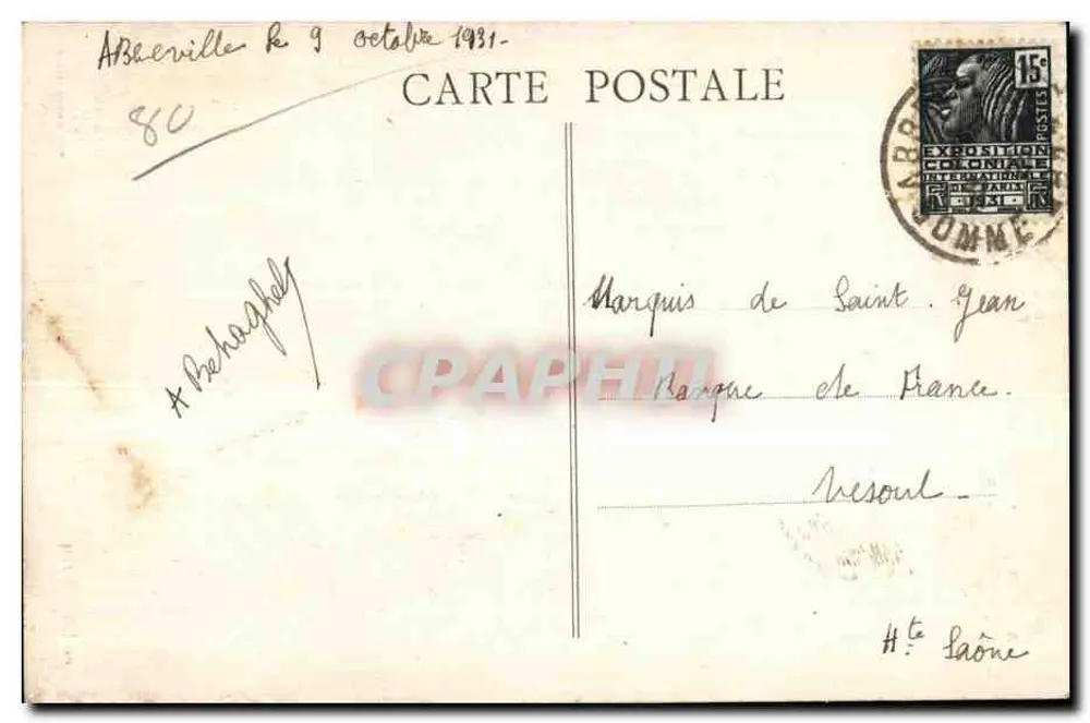 Abbeville — Die Kollegiate Kirche St-Vulfran — Sammlung M. Lefrécq - Rückseite