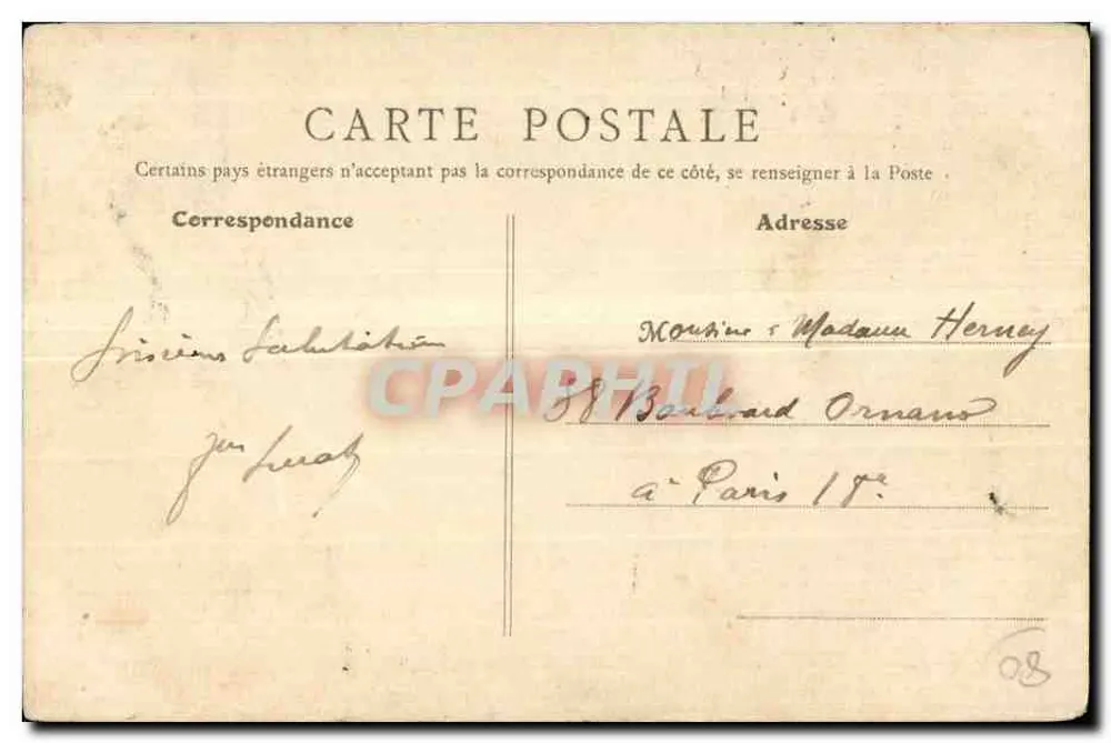 Abbeville — Denkmal des Admirals Courbet — Ausgabe der Nouvelles Galeries, Nr. 4 - Rückseite
