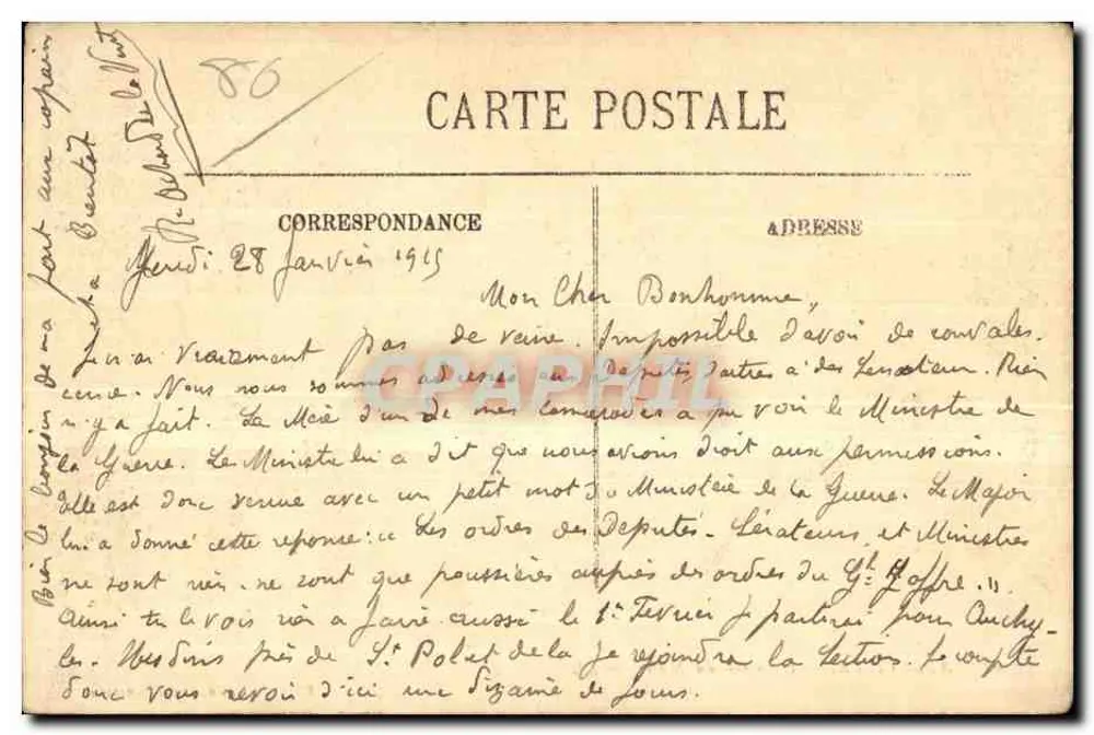 Abbeville — A Entrada do Museu de Abbeville e do Pontthieu — Edição Jourdain-Ternisien - Verso