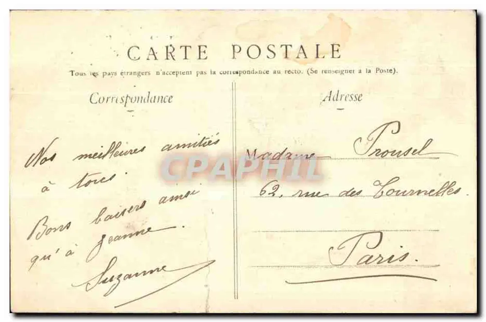 Amiens — Boulevard d'Alsace-Lorraine — éditeur imprimeur non visible, n° 42 - Verso