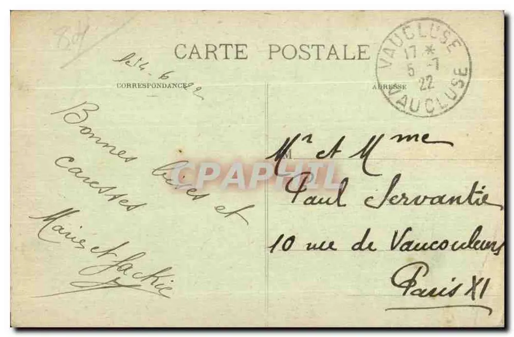 Fontaine de Vaucluse (Vaucluse) — Innenansicht der Ruinen des Castels von Petrarch — Verlag Dujon-Arthaud & Cie, Nr. 13 - Rückseite