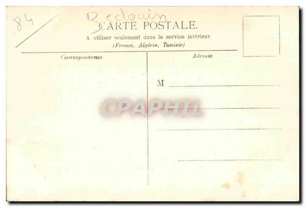 Mont Ventoux — A Observatórios — Maison Universelle, Nouvelles Galeries, Avignon - Verso