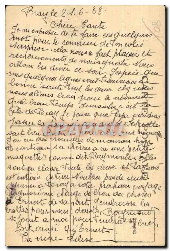 Longueval (Somme) — Den Denkmal des Waldes Delville — Edition Gardès, Châlignolles, Amiens, Nr. 7 - Rückseite