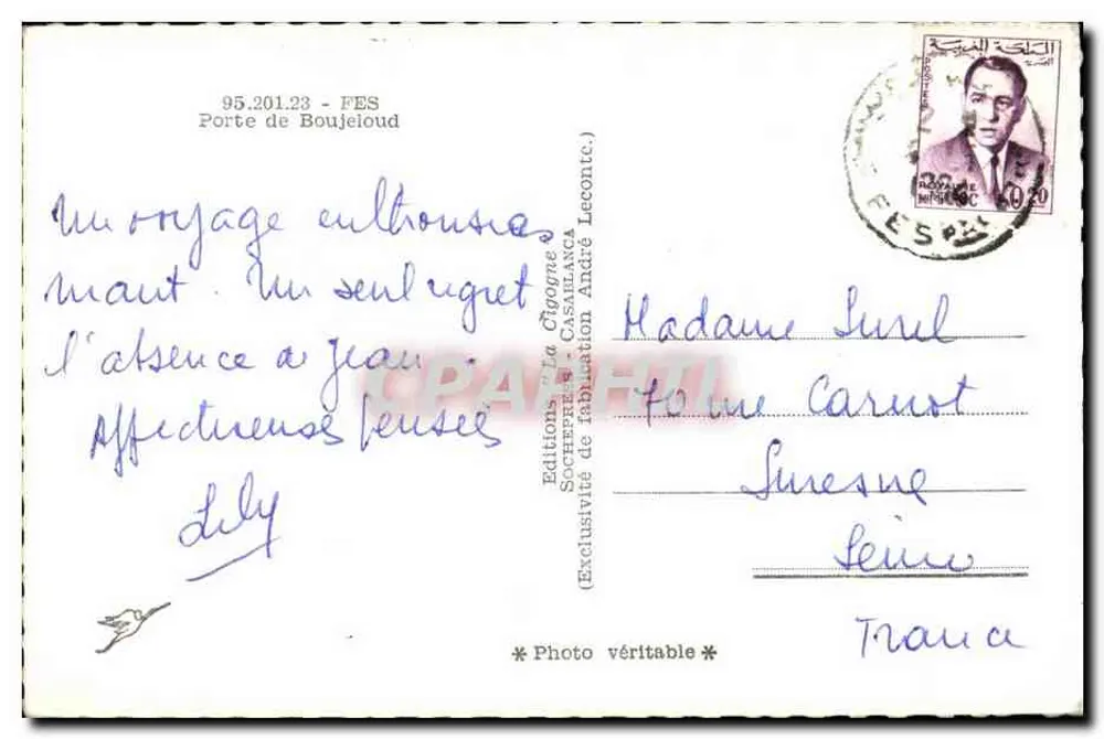 Porte de Boujeïoud — Fès — Éditions La Gorgone - Rückseite