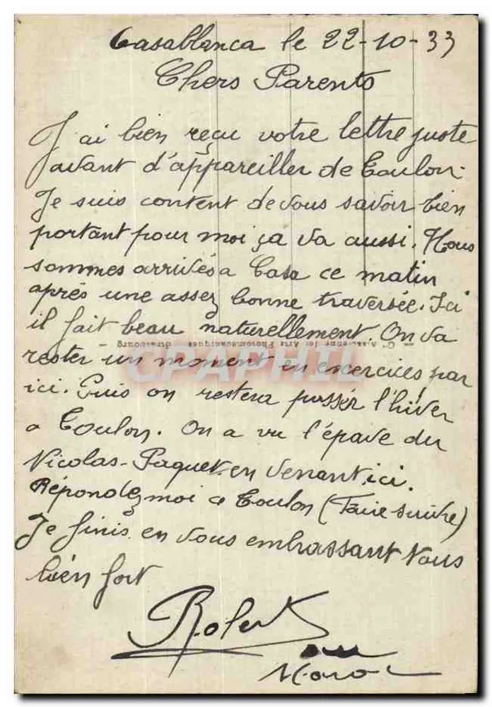 Casablanca — Automobile Club — éditeur impr. sur carte n°40 - Rückseite