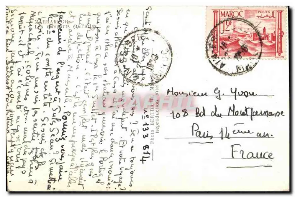 Marrakech — Panoramablick mit dem Minaret der Koutoubia und den schneebedeckten Atlasbergen — Foto Hébran, n° 133814 - Rückseite