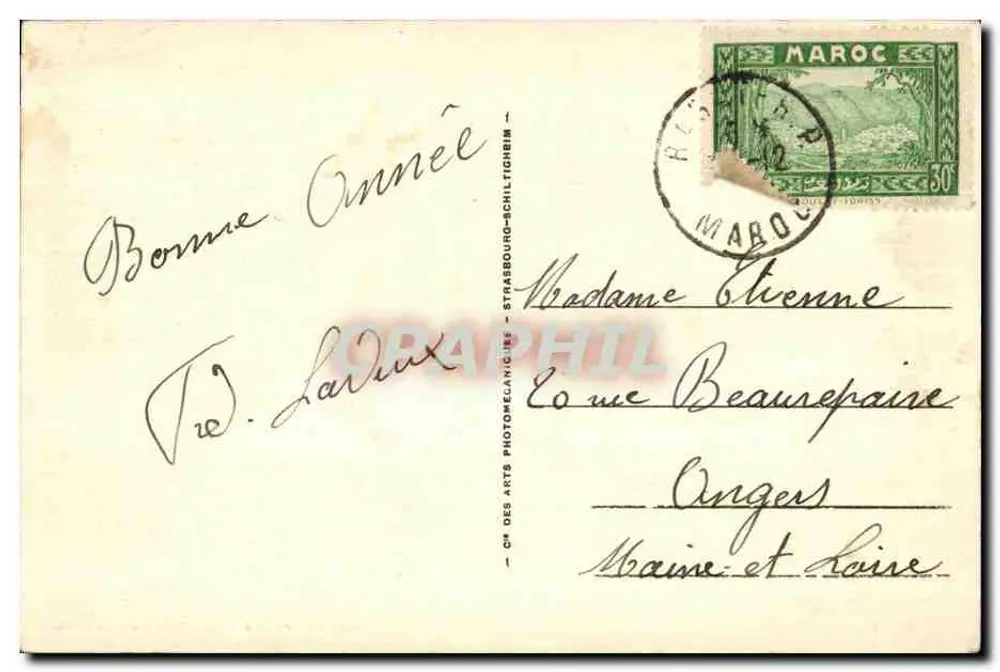 Wollmarkt an der Porte des Oudaias — Rabat — CP 112 — Verlag CP des Arts - Rückseite