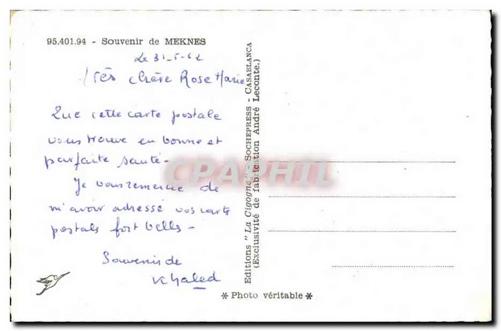 Meknès — Pamiątka z Meknès — Wydawnictwo La Cigogne - Rewers