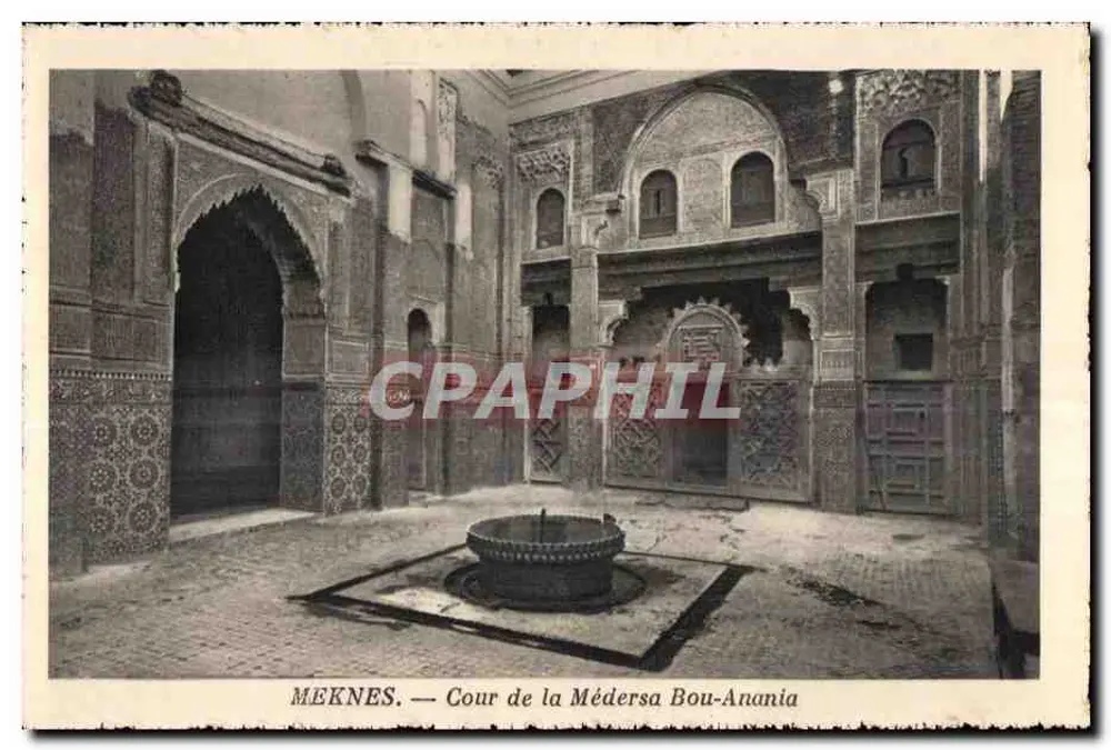 Meknès — Hof der Bou-Anania-Medresa — Édition des Auto-Circuits Nord-Africains - Vorderseite
