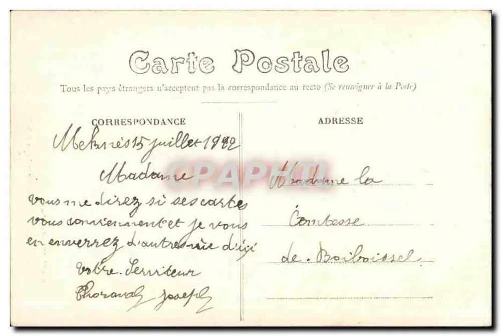 Fès — Aqueduto perto de Bab-Djedj — Foto GIRLBERI - Casablanca - Verso