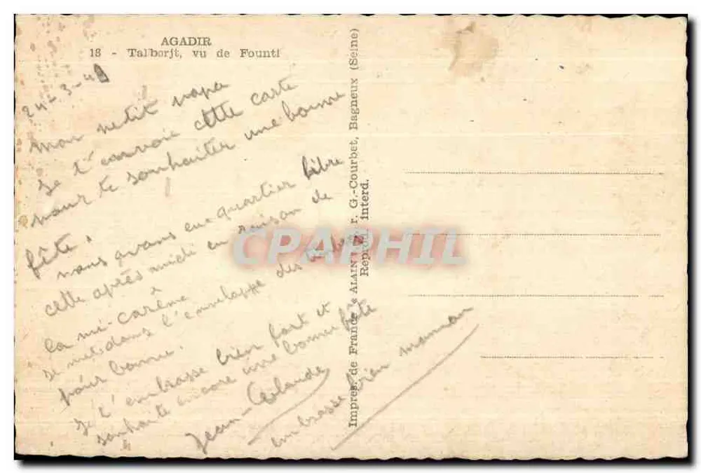 Agadir - Talborjt von Founti gesehen — Alain - Rückseite