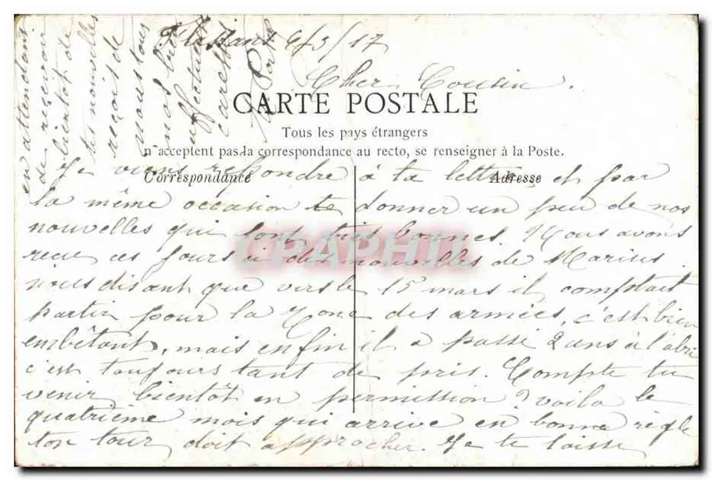 Casablanca — Eine Straße — Ereignisse im Marokko - Rückseite