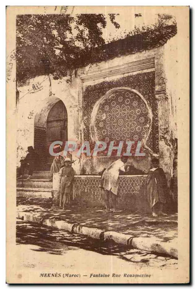 Meknès (Marokko) — Fontäne in der Rue Rcuamezine — Verlag L.P.P. n°20 - Vorderseite