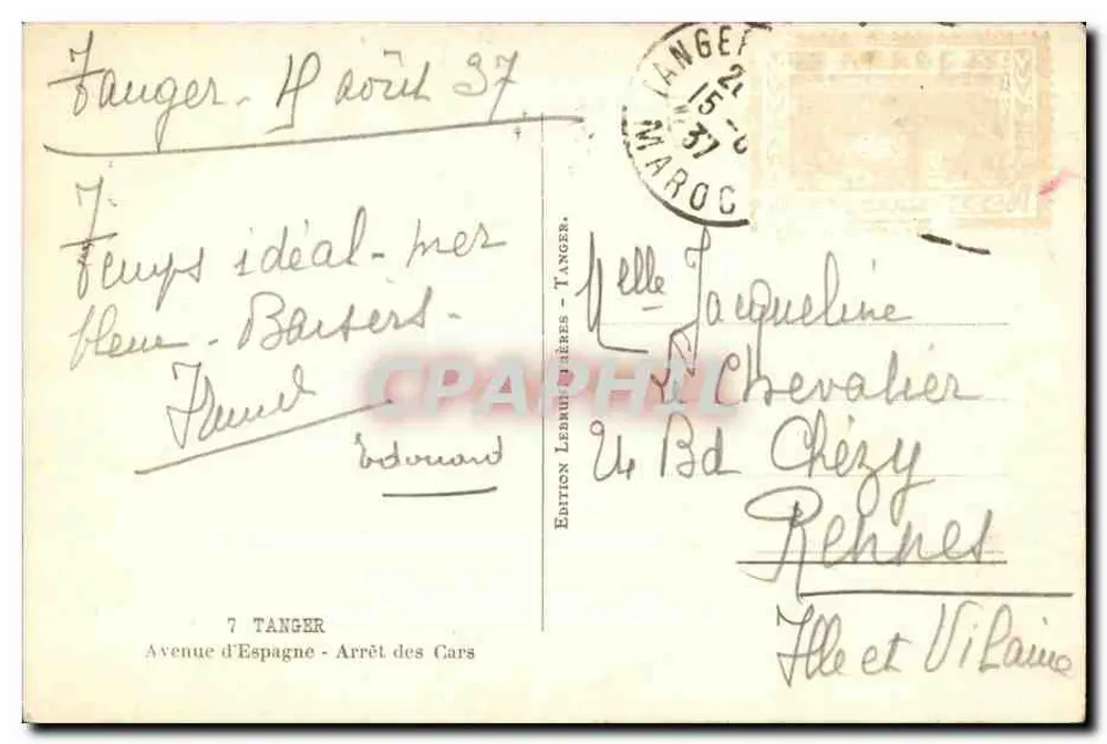 Ansicht der Rue d'Espagne in Tangier — Édition Ledru Frères — Nr. 7 - Rückseite