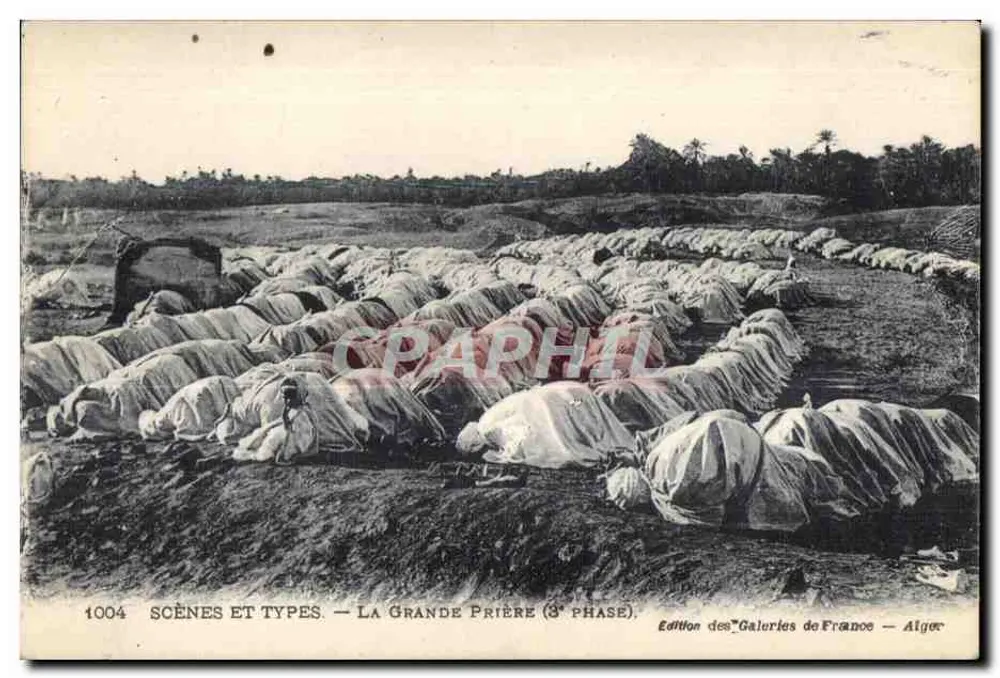 Die Große Gebetszeremonie (3. Phase) — Szenen und Typen — Édition des Galeries de France, Alger - Vorderseite