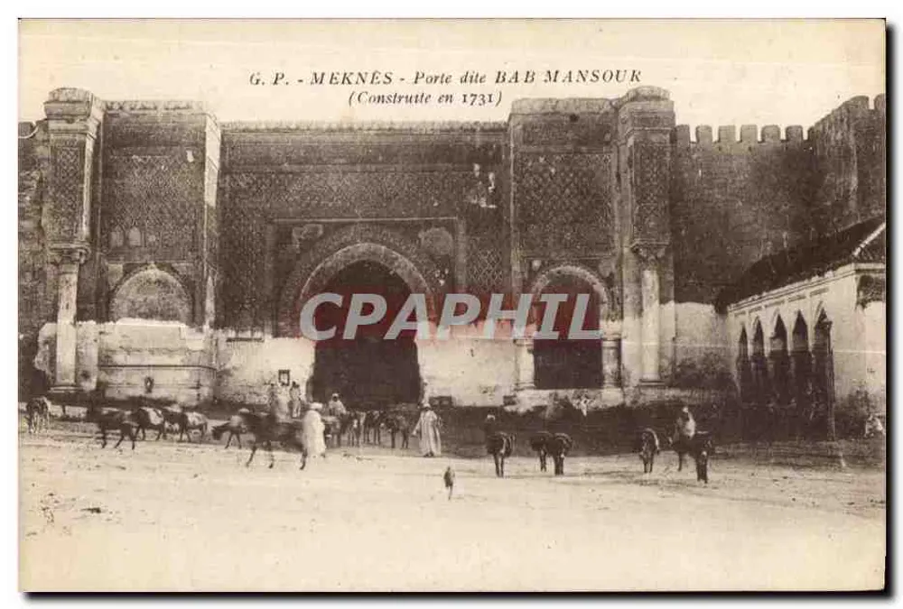 Meknès - Tor der Bab Mansour (Gebaut im Jahr 1731) — G.P. — Seriennummer nicht sichtbar - Vorderseite