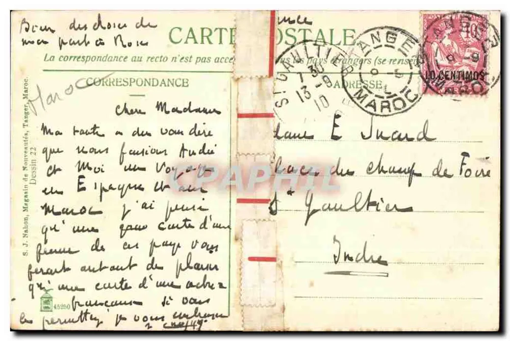 Tanger, Marokko. Landliche arabische Frau — S.J. Salon, Megazine de Nouveautés, Tanger - Rückseite