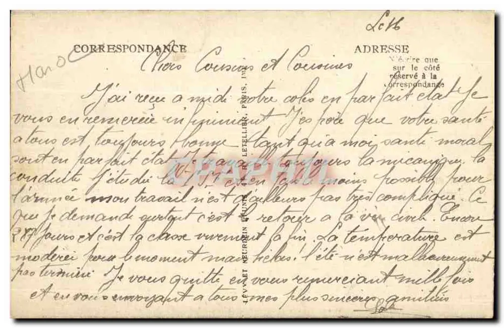 Meknès — Ein Eckbereich des öffentlichen Gartens — LL - Rückseite