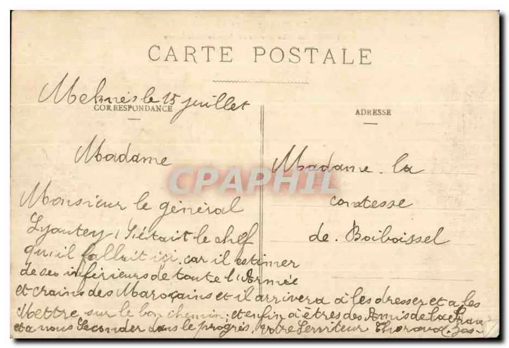 Meknès - Die Kasernen der Chérifianischen Armee — Le Maroc Illustré, P. Schmitt, Foto. Rahai - Rückseite
