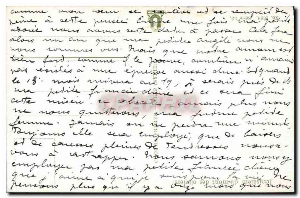 Vista de Jerusalém — Igreja Ortodoxa Russa em primeiro plano, Domo da Rocha no fundo — editor desconhecido - Verso