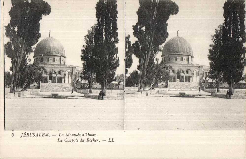 Jerusalem — Die Moschee von Omar (Dach des Felsens) — LL - Vorderseite