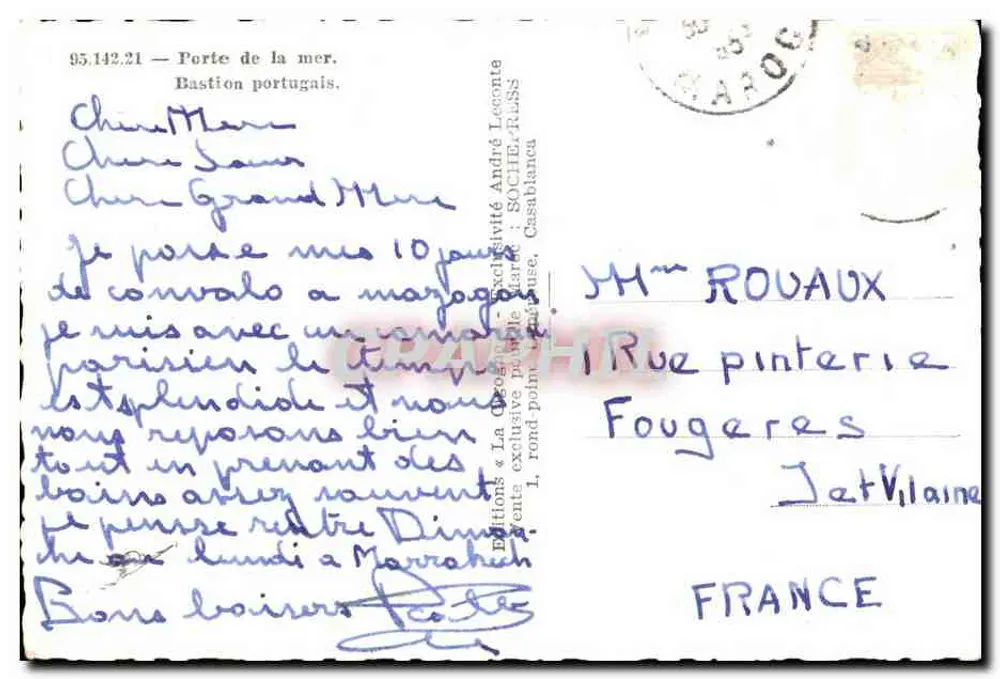 La Cigogne — Tor zur See, portugiesisches Bastion — Éditions & La Cigogne, André Lecointe, SOCHE-RESS, Casablanca - Rückseite
