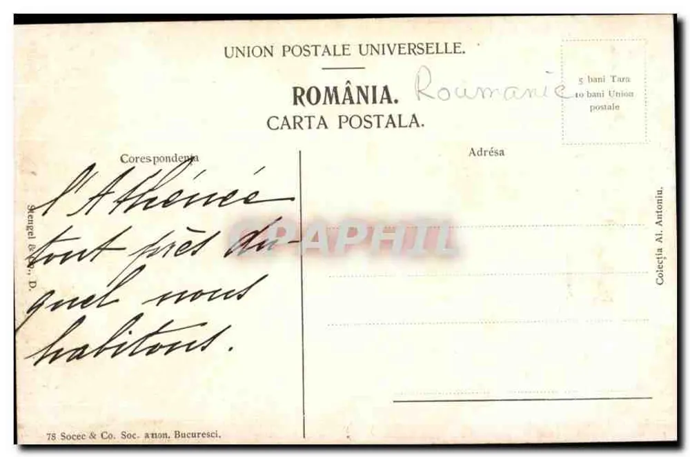 Bukarest, Palatul Ateneului — Blick auf das Gebäude mit Säulen und Kuppeldach — Verlag 78 Socec & Co, Bukarest - Rückseite