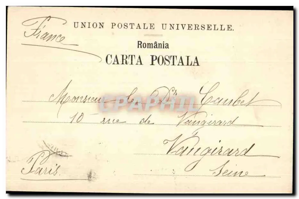 Athénéeul Român — Bukarest — Verlag: B. Daster & Cie, Nr. 678 - Rückseite