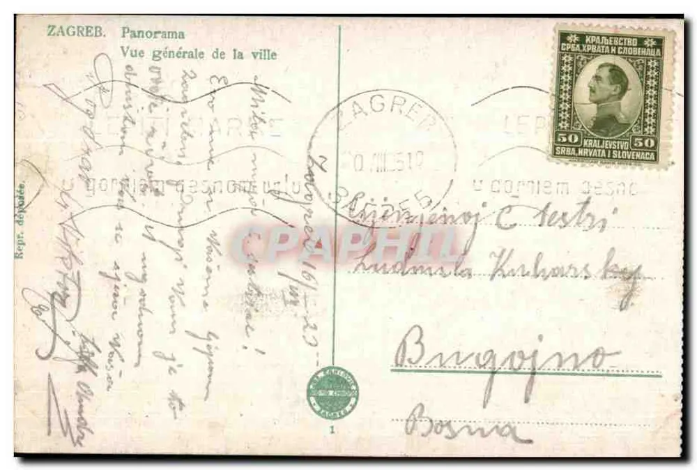Zagreb — Panorama — Panorama - Reverso
