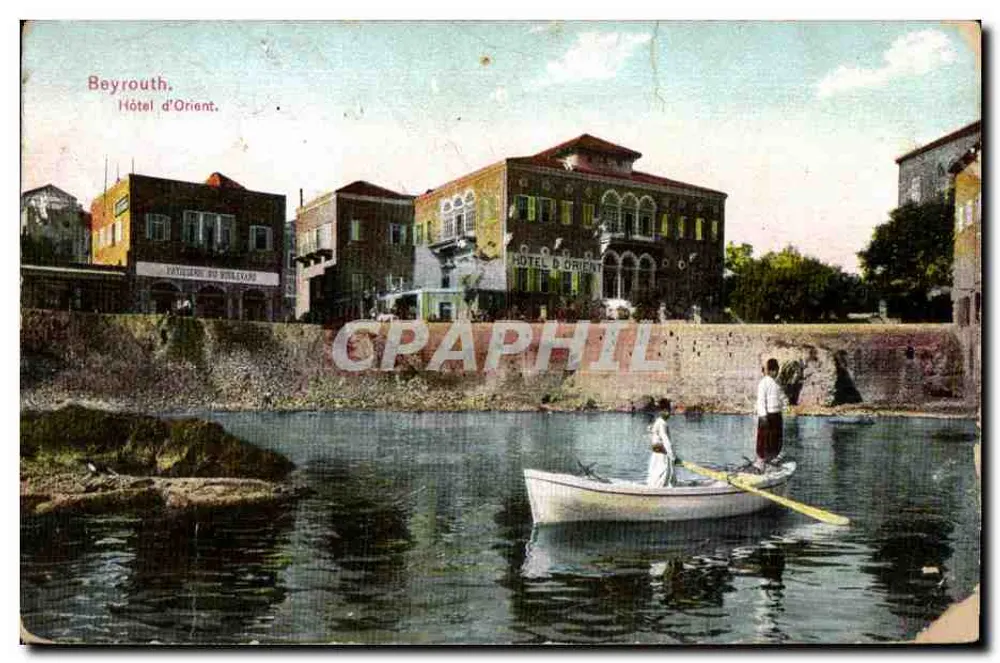 Beyrouth. Hôtel d'Orient — éditeur André Terzis & Cie, n° de série non visible - Voorkant