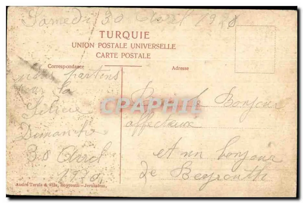 Beyrouth. Hôtel d'Orient — éditeur André Terzis & Cie, n° de série non visible - Achterkant