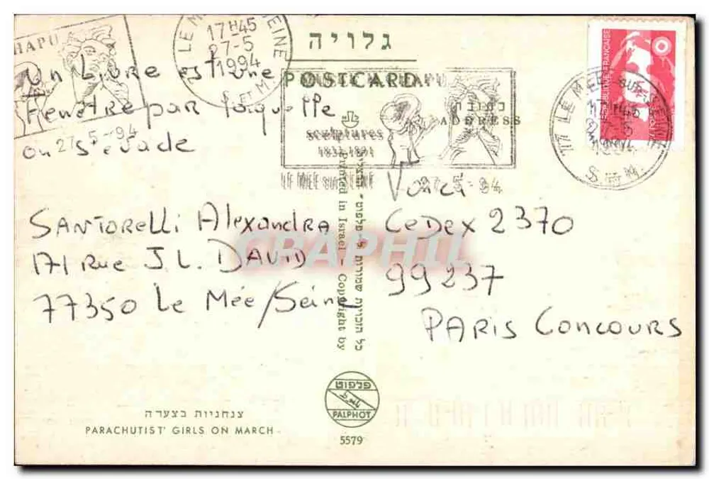 Mädchen-Parachutisten auf dem Marsch — Verlag Palphot, n°5579 - Rückseite