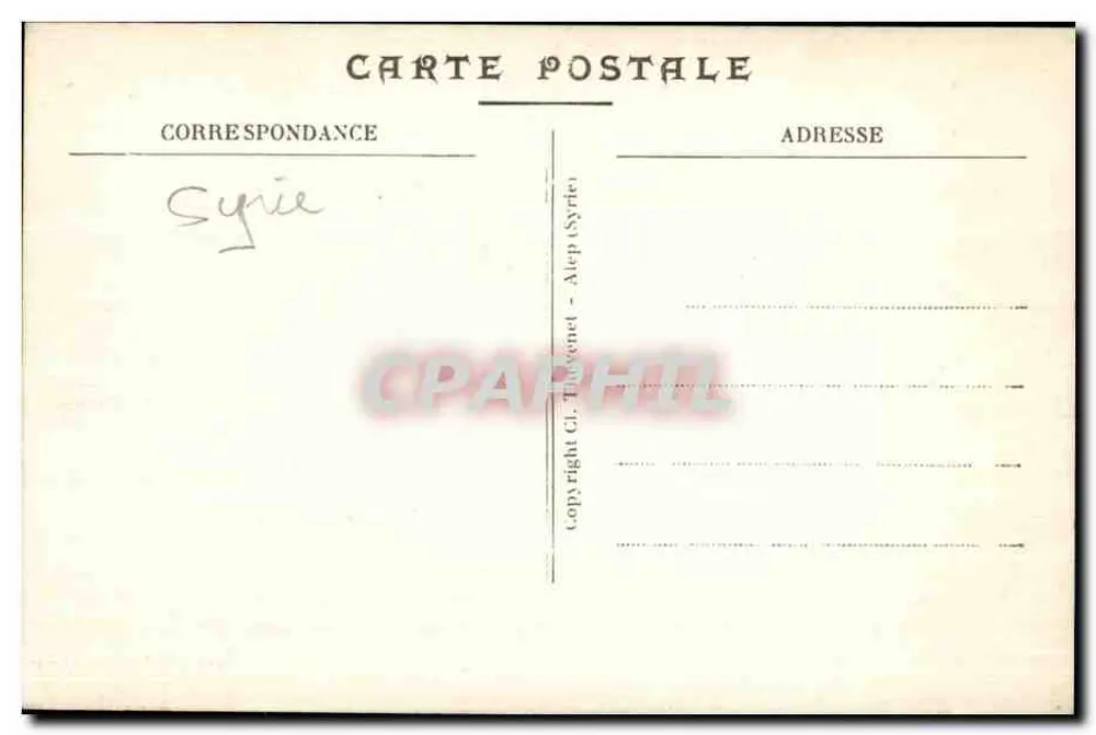 Djérablisse — Reliefs rupestres — C. Thévenet, n° 177 - Verso