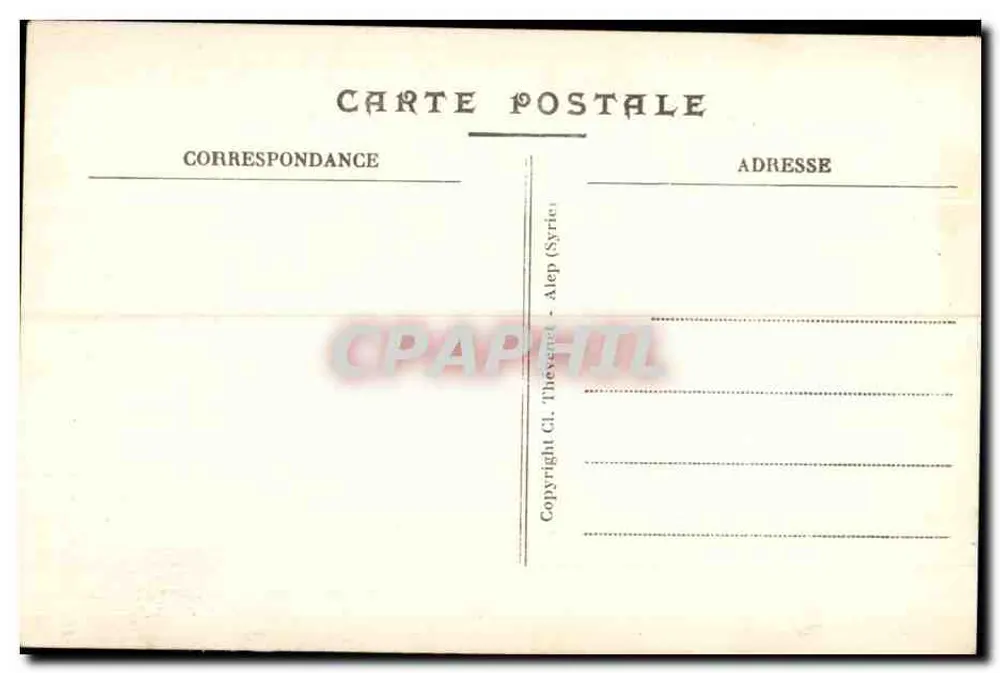 Aleppo - Nehrâb im Moschee Cheik-Bekir — Verlag Cl. Thévenet - Rückseite