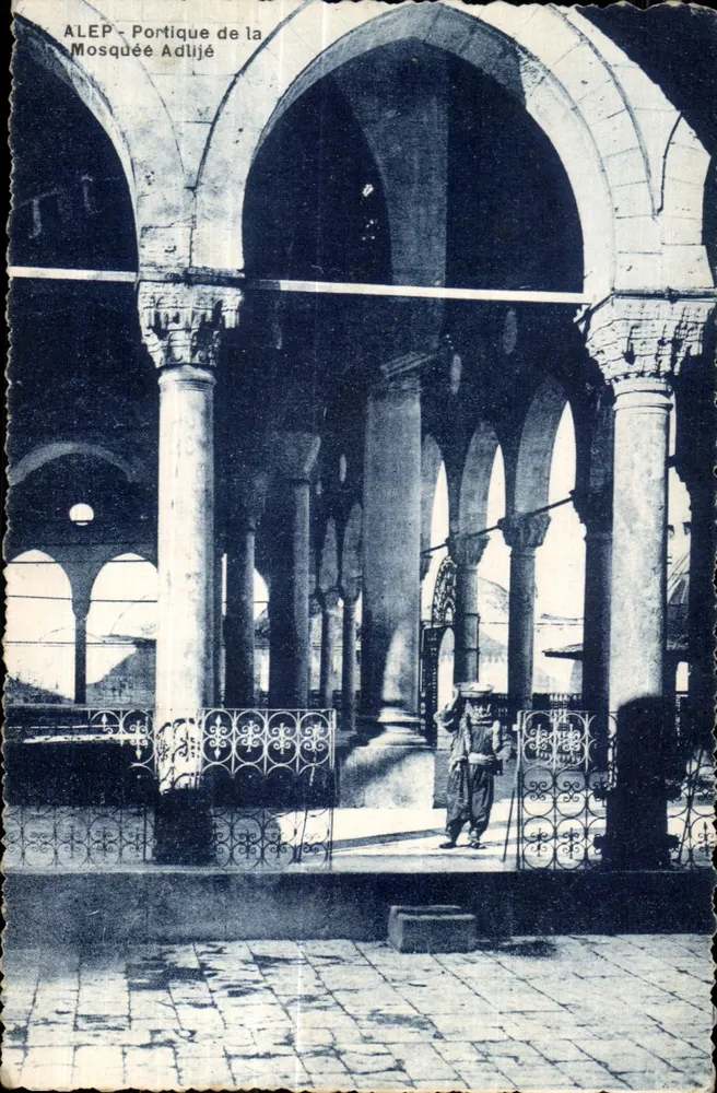 Aleppo - Portique de la Mosquée Adlîjé — cliché G. Birkoco, imprimerie Haudinière, Paris - Vorderseite
