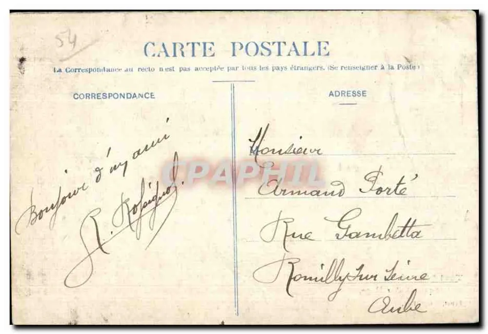 Square Victor-Hugo — Toulouse — Verlag Poirot, Toulouse - Rückseite