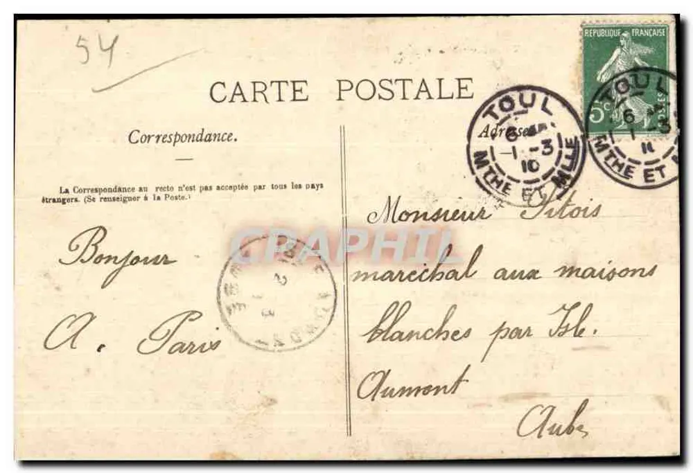 TOUL (Garnison) — Aus der Kaserne Saint-Léon, Empfangen Sie diesen Erinnerungsbrief. — Poirot, Verlag, Toul (Deposité). - Rückseite