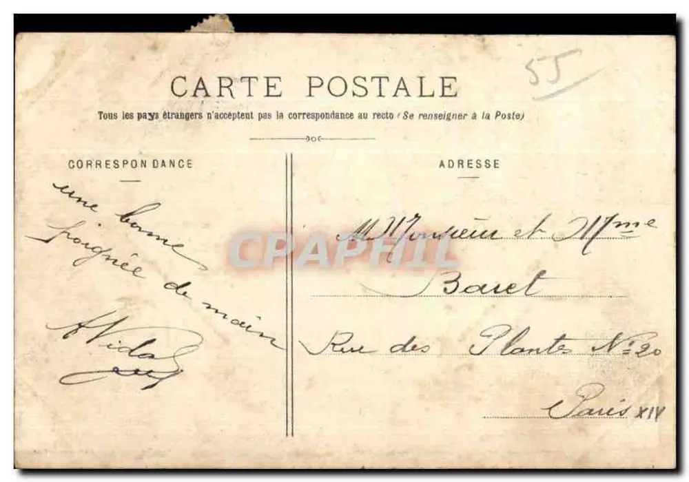 BAR-le-DUC - Ponte da Estação — Editor Bar-le-Duc - Verso