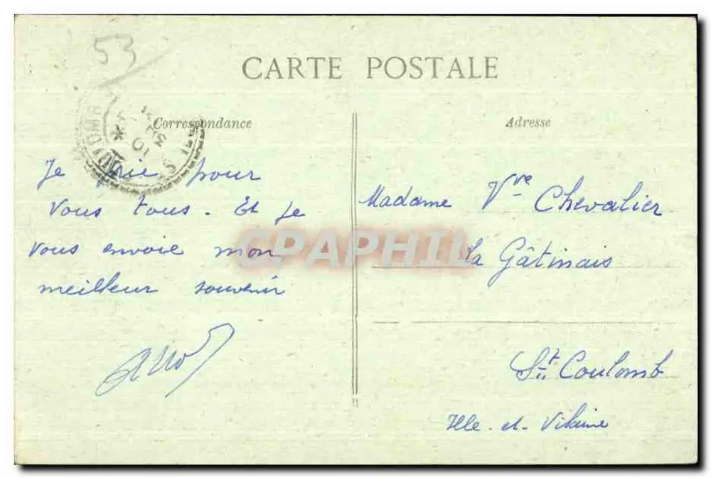 Entrammes (Mayenne) — Gesamtaufnahme — Nordseite — Kloster Port-du-Salut — Foto von Hamel Jallier - Rückseite