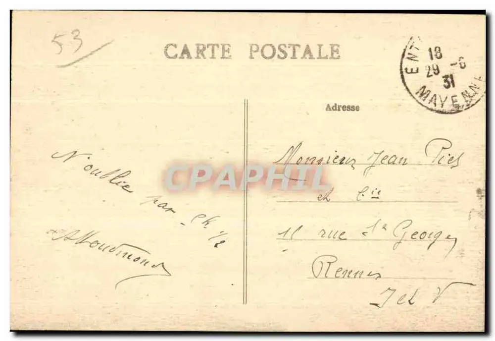 Eingänge des Klosters Port-du-Salut — Entrammes (Mayenne) — Abbé Gille - Rückseite
