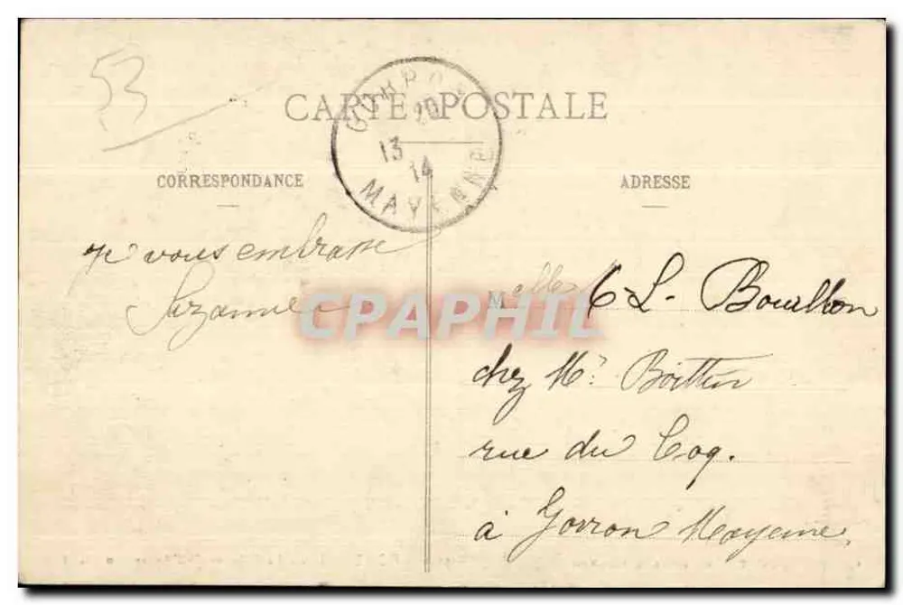 Pontmain — La Colonne de l'Apparition devant la cathédrale — G. F. / T. Gudrini, successeur, Saint-Malo - Rückseite