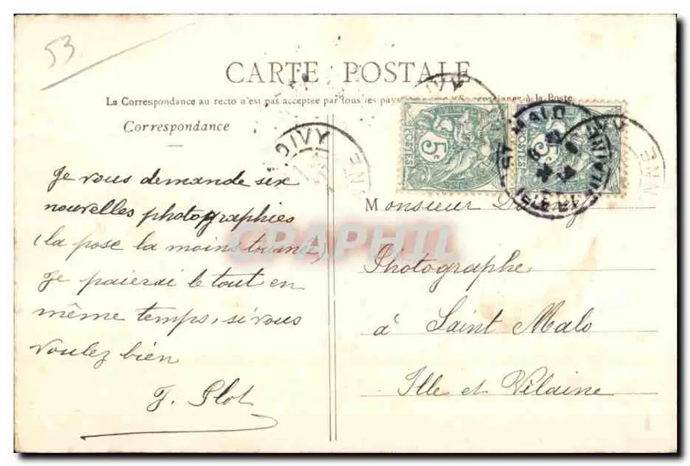 Pontmain - O velho moinho — editor Fotog. Livraria Pontmain (Mayenne) - Verso