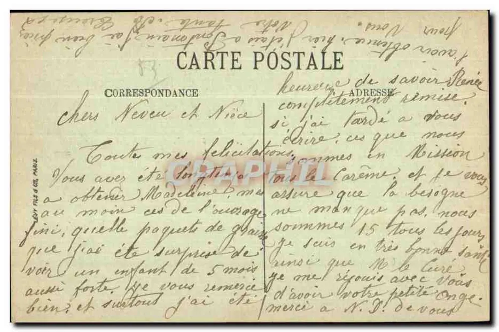 Pilorge, objets de Piété, Pontmain (Mayenne) — Bazylika (Strona Południowa) — SELECTA - Rewers