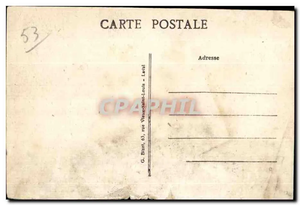 Jublains (Mayenne) — Château gallo-romain — Porte Sud-Ouest du Castrum - Verso