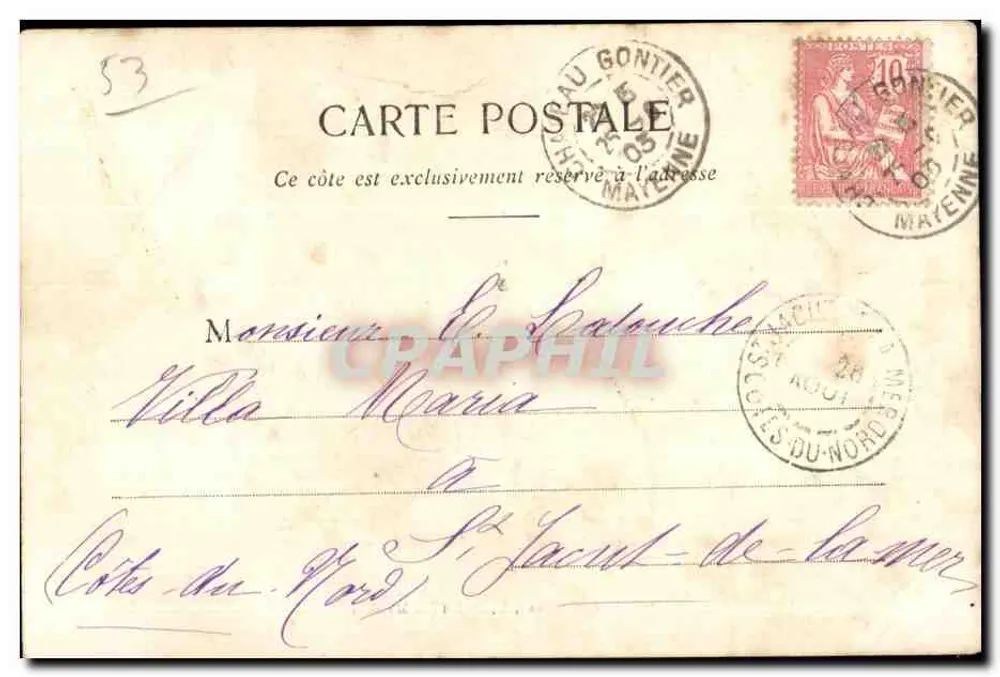 Castelo de Magnanne, fachada Leste (La Mayenne) — Imp. Coraître - Cliché de M. Le Comte de Sabran - Verso