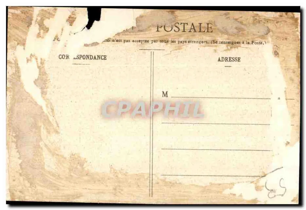 Château de la Guitterie, Wasserseite — ALEXAIN (Mayenne) — Chiche Hamel-Jallien & Cie - Rückseite